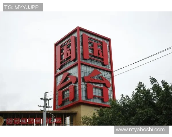 王汝恒:在科技创新浪潮中引领未来发展的青年领袖之路